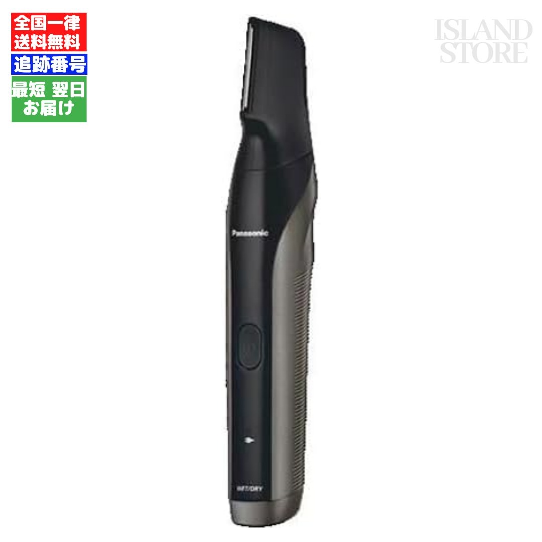 BRAUN シリーズ8 8320s メンズ電気シェーバー メンズシェーバー本体