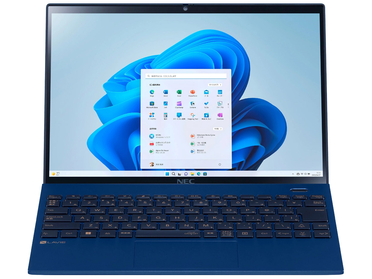 LAVIE N15 N151E/EAW パールホワイト PC-N151EE 新品 【公式通販】