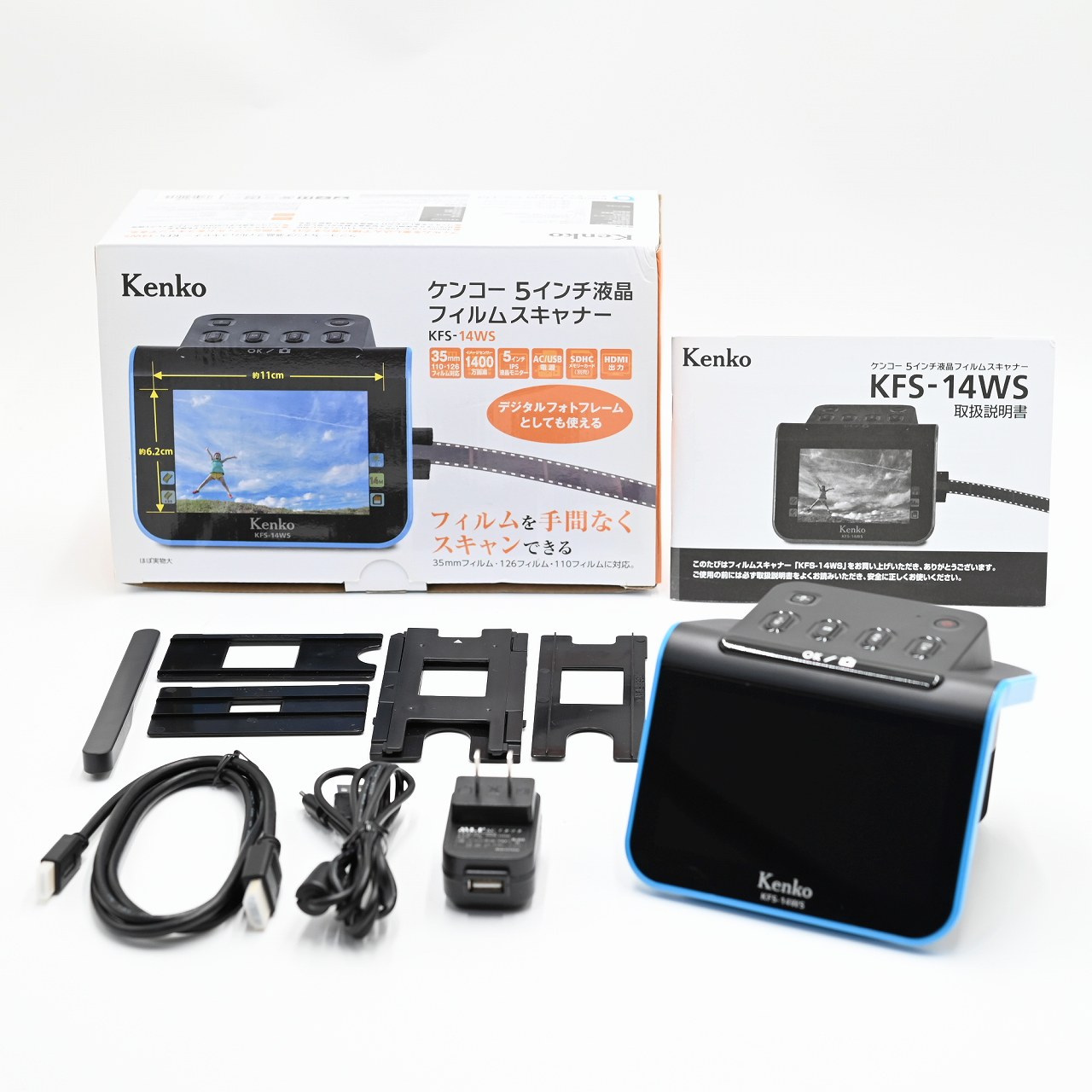 SANWA SUPPLY フィルムスキャナー 400-SCN024 フィルムスキャナー - 最