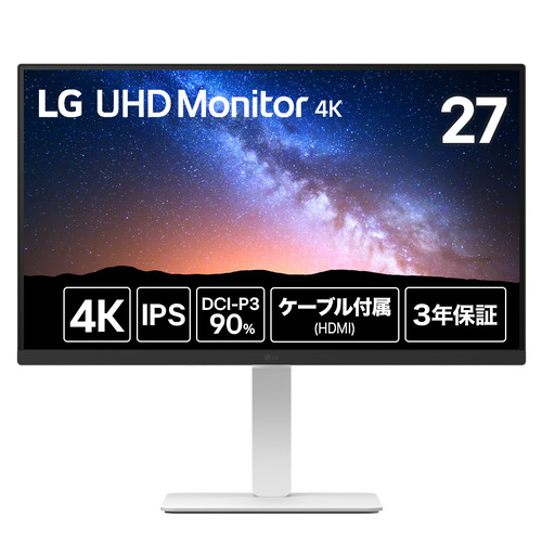 日本HP HP 27f 4K 5ZP65AA#ABJ パソコン用ディスプレイ、モニター - 最