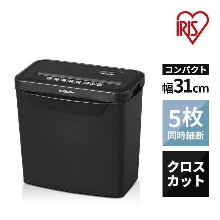 SANWA SUPPLY サンワサプライ 電動シュレッダー 400-PSD035 家庭用