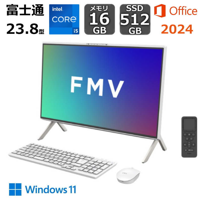 富士通 ESPRIMO FH90/B2 オーシャンブラック［FMVF90B2B 2017年夏