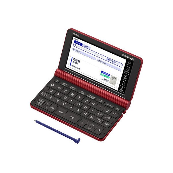 CASIO XD-SR7100 ［エクスワード XD-SR7100 ホワイト ドイツ語モデル