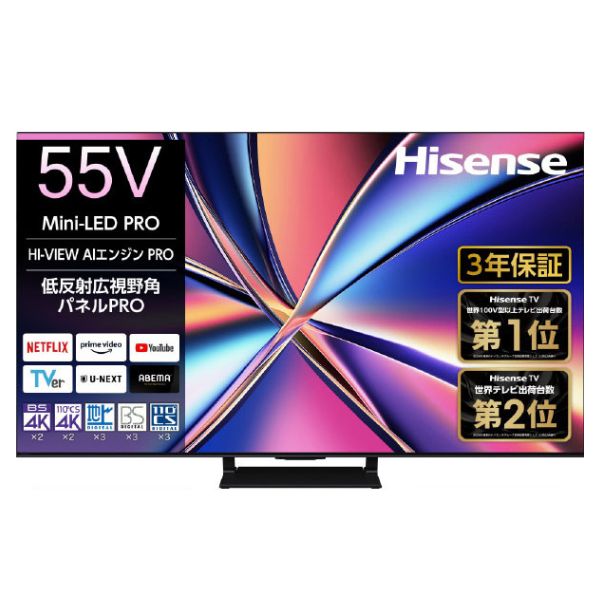 ハイセンス HJ32K3121 ［32V型］ 液晶テレビ、薄型テレビ - 最安値