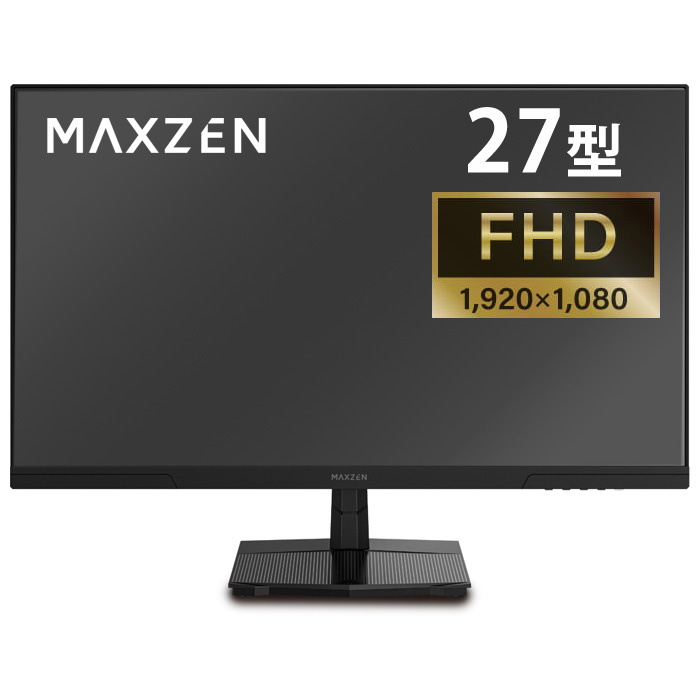 フィリップス 274E5EDSB/11（フルHD 27型AH-IPS液晶） パソコン用