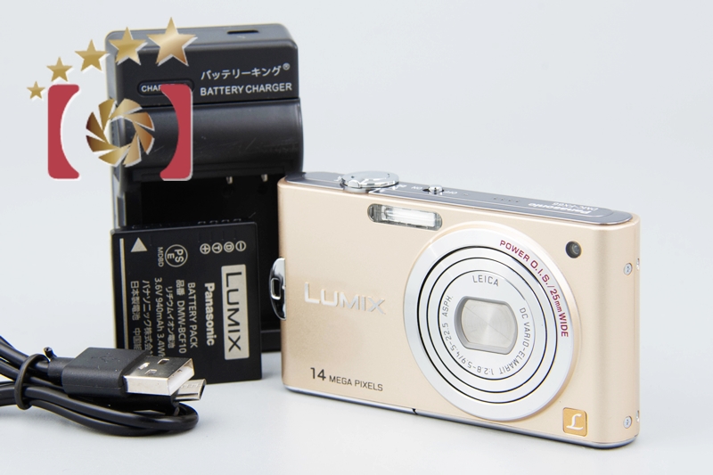 パナソニック ルミックス LUMIX DMC-FX66-N（リュクスゴールド