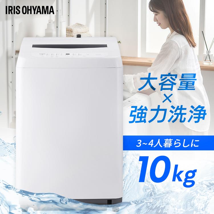 TOSHIBA 全自動洗濯機 AW-7GM2（W） （ピュアホワイト） 洗濯機本体