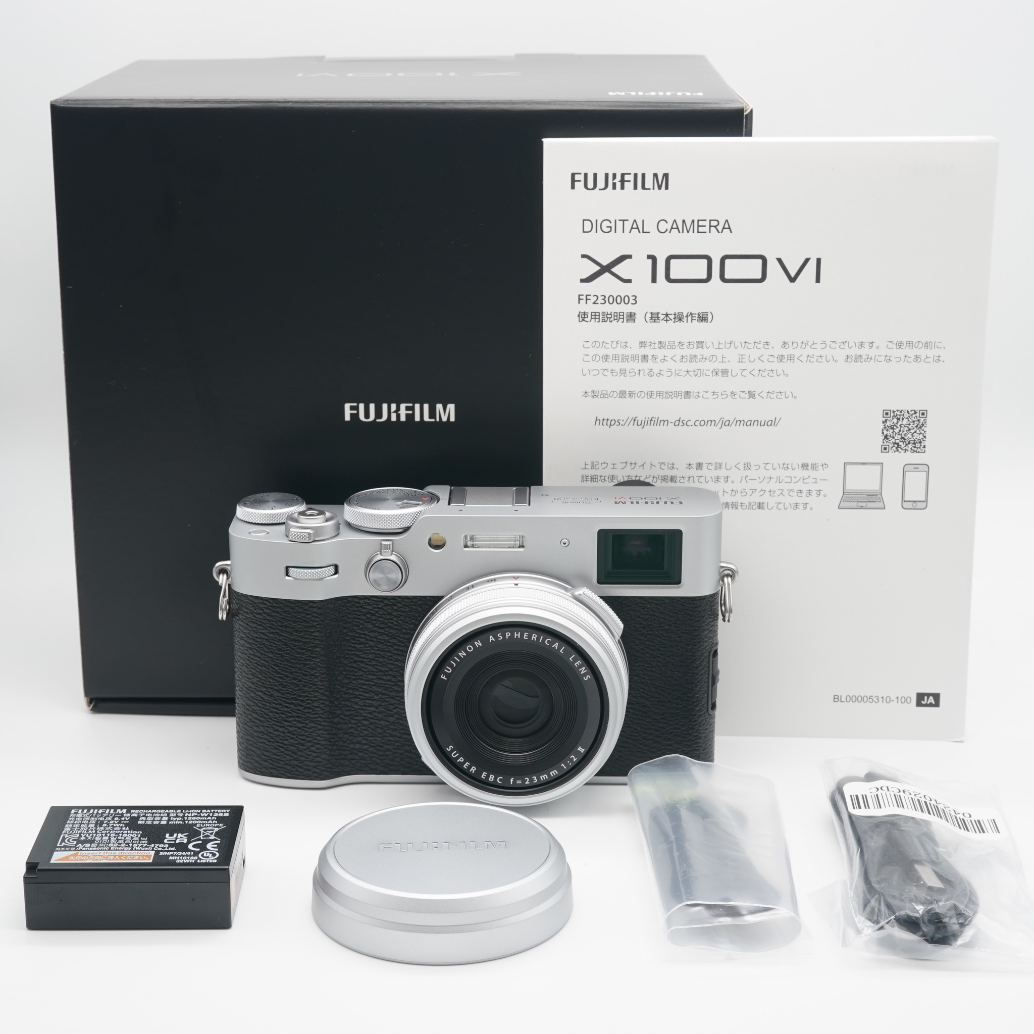 FUJIFILM FUJIFILM X100VI （シルバー） 富士フイルム Xシステム