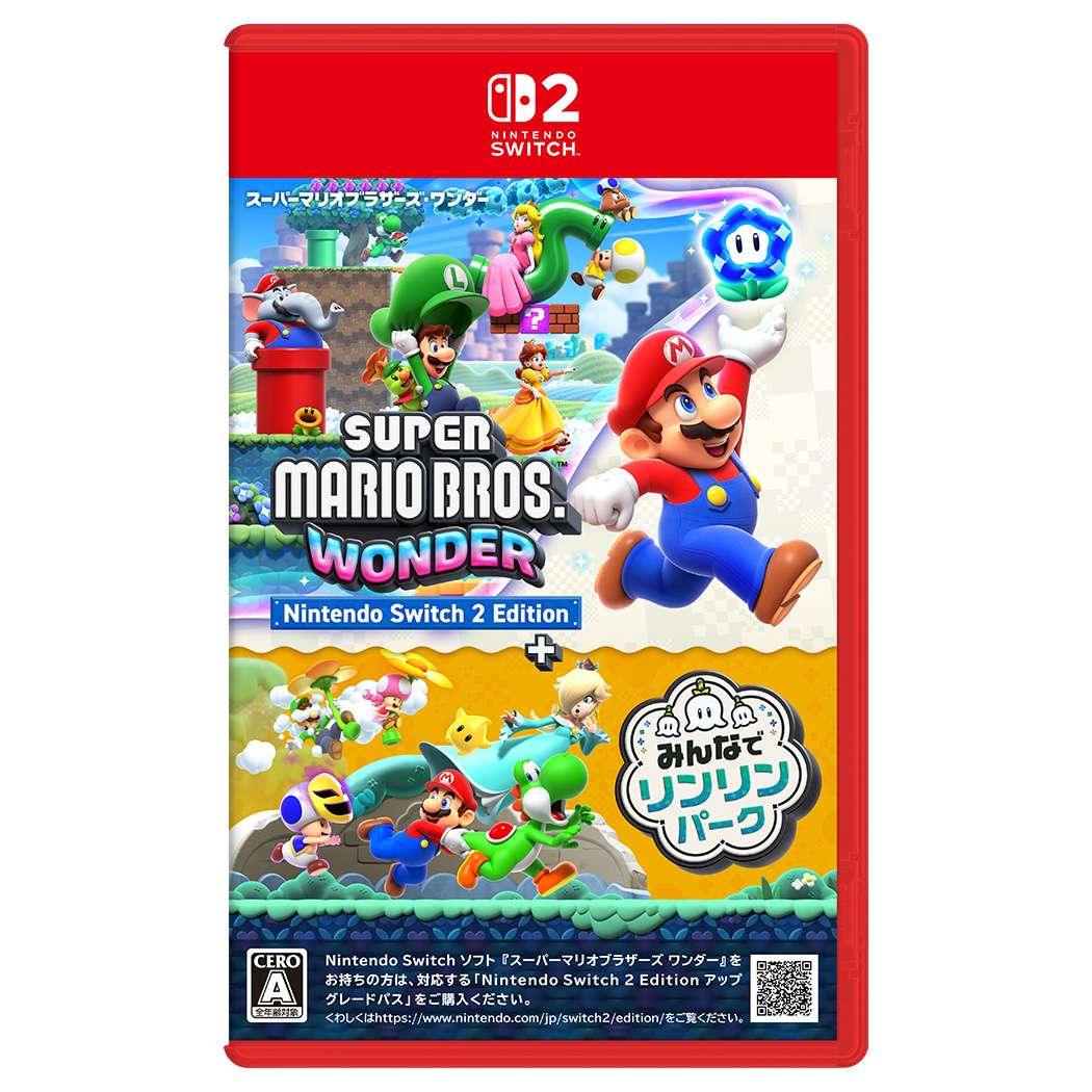 任天堂 【Switch2】 あつまれ どうぶつの森 Nintendo Switch 2 Edition