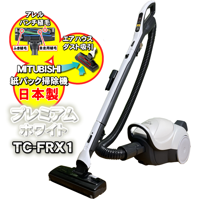 パナソニック コードレススティック掃除機 パワーコードレス MC-SB32J