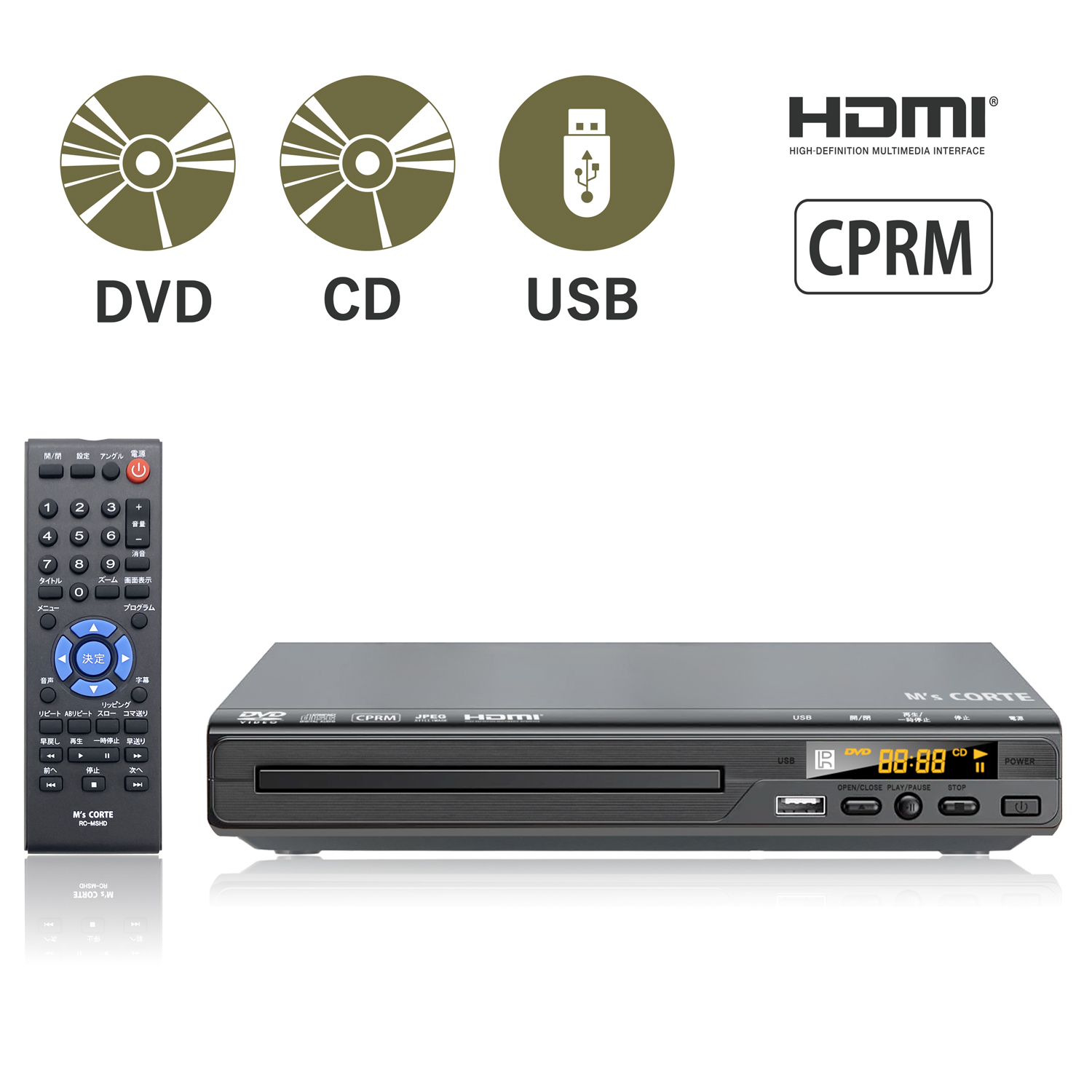 オンキヨー DV-L55（S） ブルーレイ、DVDプレーヤー - 最安値・価格
