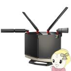 BUFFALO WXR18000BE10P （グラファイトブラック） 無線LANルーター