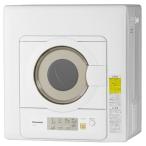 パナソニック 電気衣類乾燥機 NH-D603-W （ホワイト） 衣類乾燥機 - 最