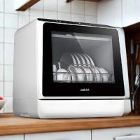 アイネクス AINX 食器洗い乾燥機 AX-S3W ホワイト 食洗機 食洗器