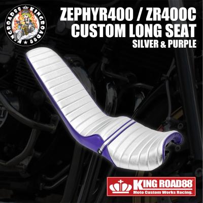 KingRoad88 Yahoo!ショッピング店 - 【 三段シート□特集 】｜Yahoo