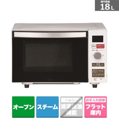 Haier 電子レンジ、オーブン｜キッチン家電｜家電 おすすめ人気商品