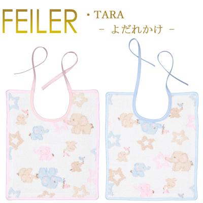 フェイラー スタイのおすすめ人気商品一覧 通販 - Yahoo!ショッピング