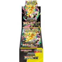 megaドリームexのおすすめ人気商品一覧 通販 - Yahoo!ショッピング