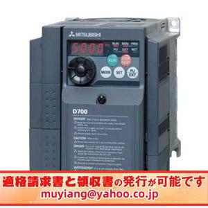 fr-d720s-2.2kのおすすめ人気商品一覧 通販 - Yahoo!ショッピング