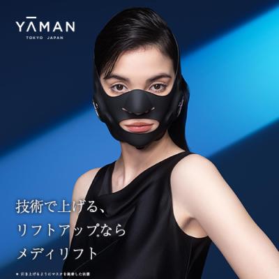 ヤーマン公式ストアYahoo!ショッピング店 - 美容機器｜Yahoo!ショッピング