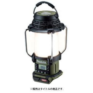 マキタ（makita） 充電式ランタン付ラジオ MR054 青 本体のみ ランタン