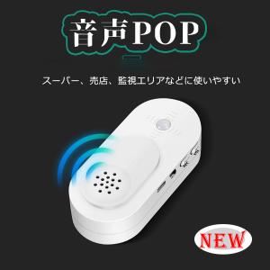 呼び込み君 MC-F06 : 玄助 - 通販 - Yahoo!ショッピング