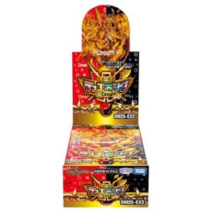タカラトミー（TAKARA TOMY） デュエル・マスターズ DXカードスリーブ