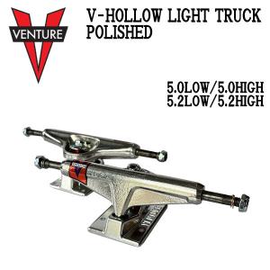 スケートボード スケボー トラック VENTURE TRUCK V-HOLLOW ベンチャー