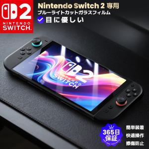 Nintendo Switch 新品 任天堂 新型Nintendo JOY-CON(L) ネオンブルー
