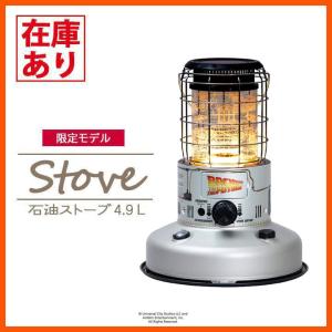 GEAR MISSION TOYOTOMI シリーズ 対流形 石油ストーブ RR-GE25-G 2023