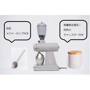 Kalita（カリタ） コーヒーミル ナイスカットG プレミアムブラウン KH