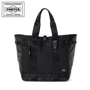 PORTER ポーター ハイブリッド トートバッグ 737-07946 ビジネスバッグ