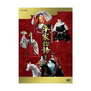 人形劇 三国志 全集 壱 (新価格) DVD 新品 : セナヤフー店 - 通販