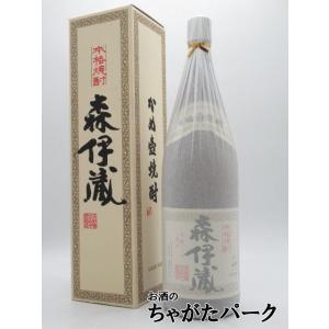 送料無料 森伊蔵 25度 1800ml 森伊蔵酒造 芋焼酎 : 焼酎屋ドラゴン