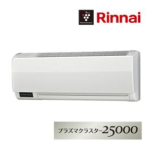 リンナイ（Rinnai） ○リンナイ 温水式浴室暖房乾燥機【RBH-C4102K1P
