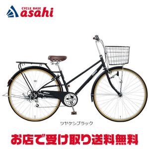 あさひ（asahi） 2/27-3/1はボーナスストア+5％「あさひ
