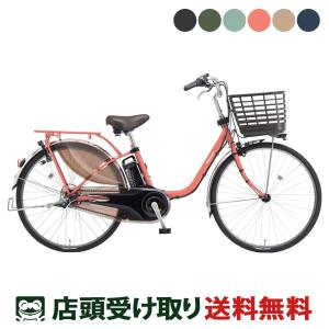 ViVi 最大7000円クーポン(3/1一杯) ビビ DX (BE-FD633/433) 2025モデル