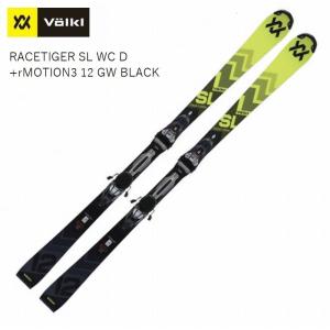 VOLKL（フォルクル） スキー板 2023 2024 VOLKL REVOLT 81 レヴォルト