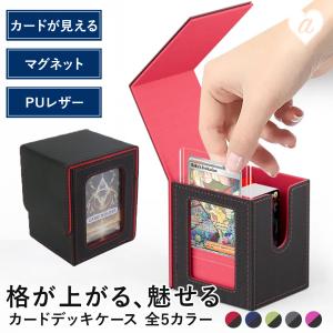 ヴァンガード D-PR/1475 姦悪の契り (PR プロモ) カードファイト