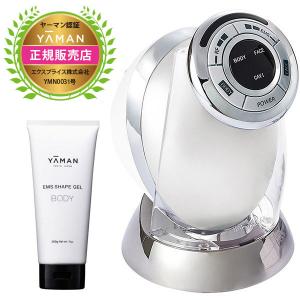 YA‐MAN（ヤーマン） 美容器 家庭用 キャビスパRFコア HRF-17P ピンク