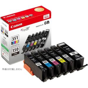キヤノン（Canon） キャノン 純正 インクカートリッジ BCI-351XL+350XL