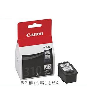 キヤノン（Canon） BC-311 CANON インクカートリッジ 純正品 JAN