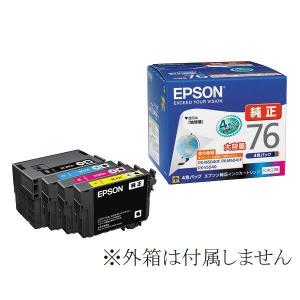 京セラドキュメントソリューションズ 京セラ TK-8336トナー