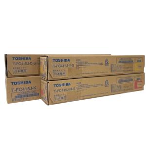 TOSHIBA（東芝） 廃トナーボックス TB-FC505J 対応機種 e-STUDIO