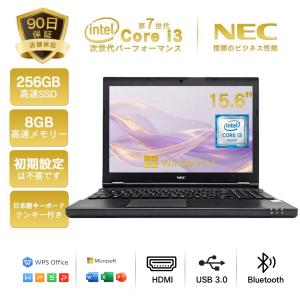 Let's note QV 2025年10月入荷!!ノートパソコン 中古 第10世代 Core i5
