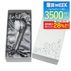 サイエンス ウルトラファインミスト ミラブルplus シャワーヘッド