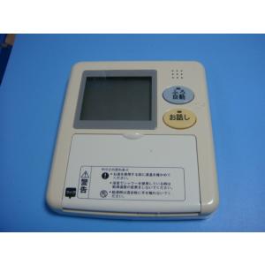 大阪ガス 【中古】【ゆうパケット対応】大阪ガス 給湯器用台所リモコン