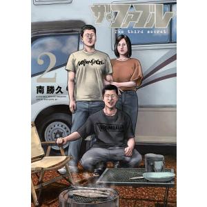 新品 / ザ・ファブル The second contact (1-9巻 全巻) 全巻セット