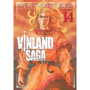 予約商品】ヴィンランド・サガ コミック 全巻セット（全29巻セット