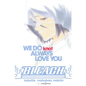 新品 / [全巻収納ダンボール本棚付]BLEACH ブリーチ (1-74巻 全巻